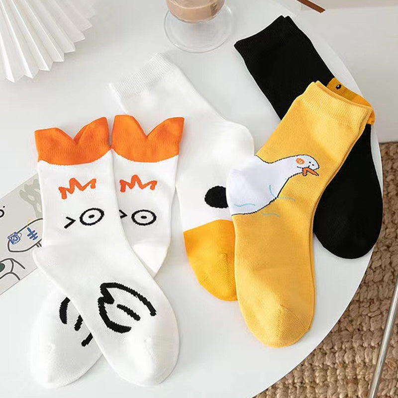 Entzückende und gemütliche süße Socken （5 Paar）