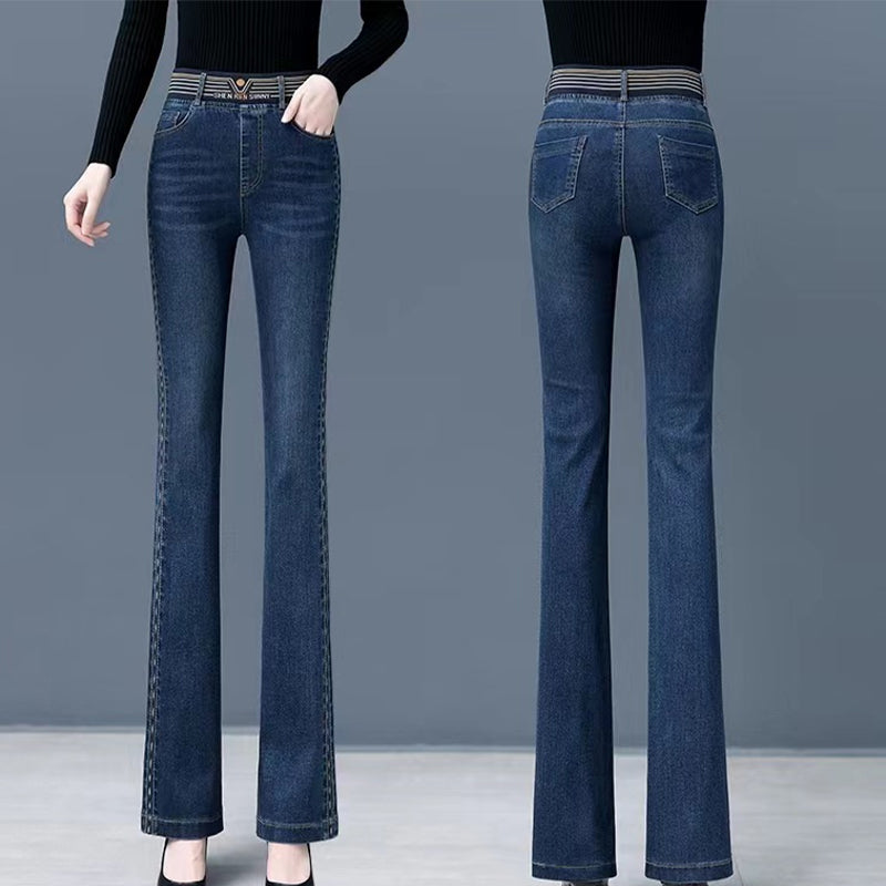 Stretch-Jeans mit hohem Bund – freudeshaus